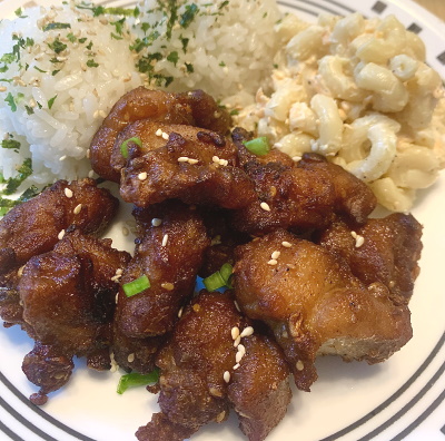 Hawaiian Style Mochiko Chicken Recipe